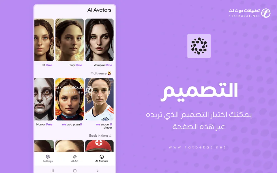 dawn ai mod apk