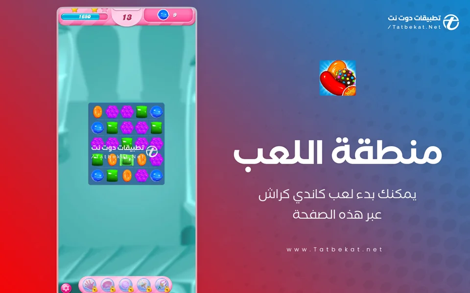 candy crush saga mod apk