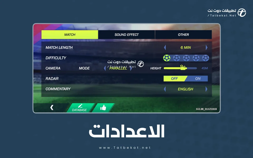 football league mod apk