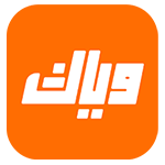تحميل تطبيق وياك 2023 وتحديث تنزيل برنامج وياك مهكر Z5 وياك