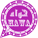واتساب حواء البنفسجي 2023 وتحديث تنزيل واتساب حواء البنفسجي