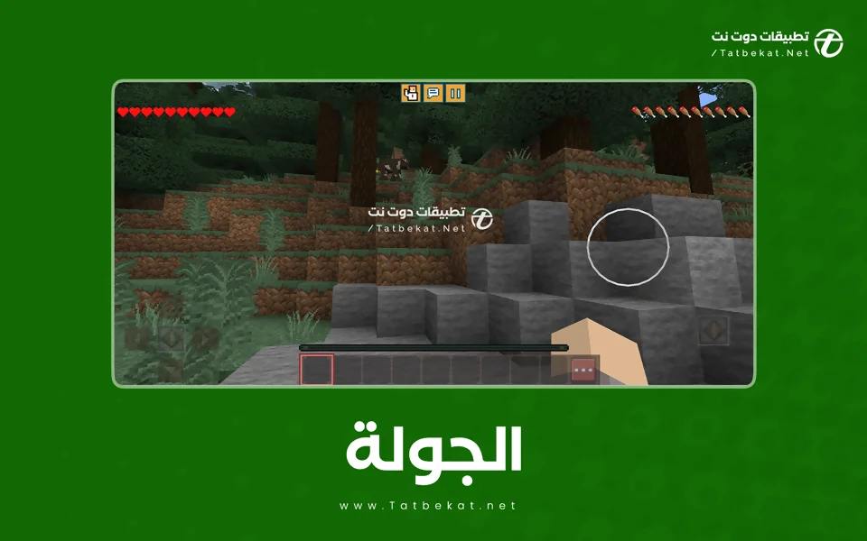 تحميل لعبة eerskraft