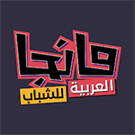 مانجا للشباب manga youth اخر تحديث من تطبيق مانجا للشباب مجاناً