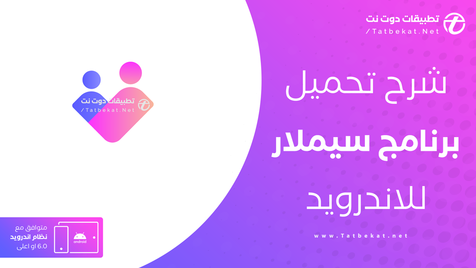 similar مهكر