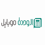 تحميل تطبيق الوحدة للكمبيوتر وتحديث wahda mobile for pc مجاناً
