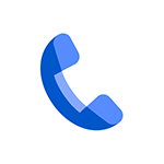 تحميل تطبيق تليفوني اخر اصدار من Phone by Google